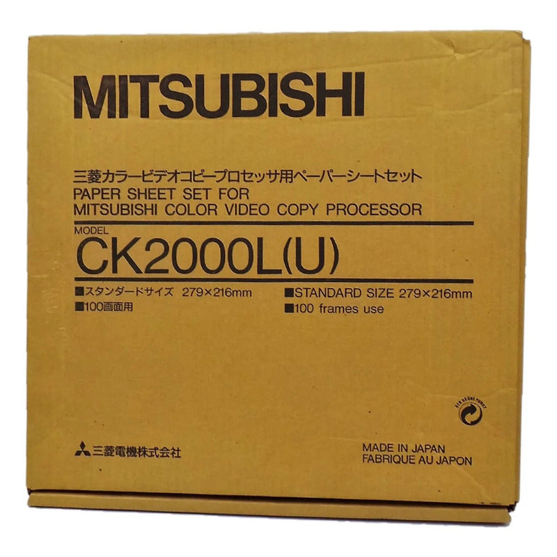 Papel Para Equipos Medicos Impresion Variantes Papel Fotográfico Mitsubishi Ck2000lu Solo Papel 76 Hojas